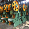 63Ton Punch Press